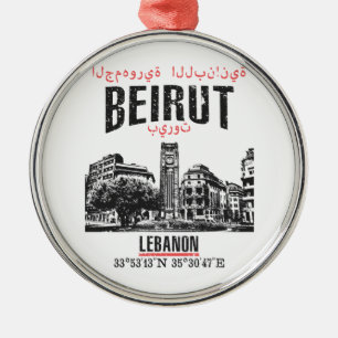 Beiroet Metalen Ornament
