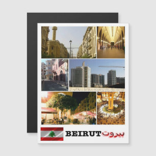 Beiroet - Mozaïek - Libanon -
