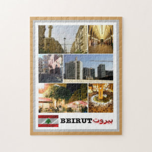 Beiroet - Mozaïek - Libanon - Legpuzzel