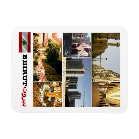 Beiroet - Mozaïek - Libanon - Magnet Magneet (Horizontaal)