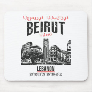 Beiroet Muismat