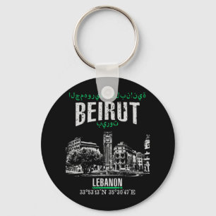 Beiroet Sleutelhanger