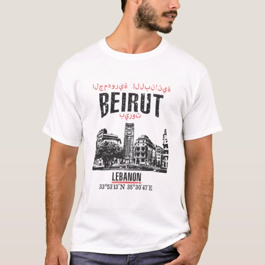 Beiroet T-shirt (Voorkant)