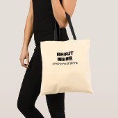 Beiroet Tote Bag (Voorkant (product))