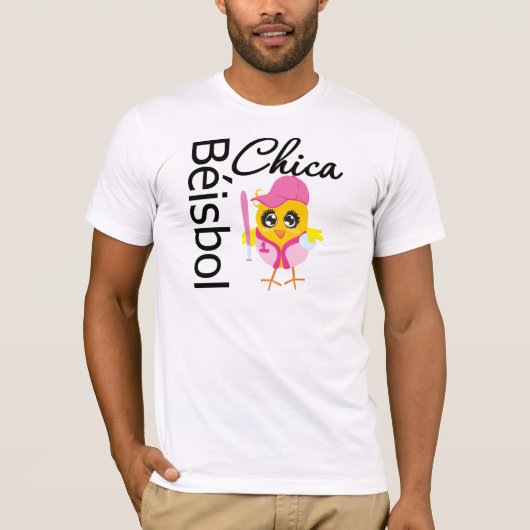 Béisbol Chica T-shirt (Voorkant)