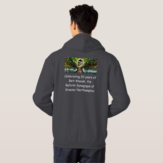 Beit AhaTegendie Hoodie (Achterkant volledig)