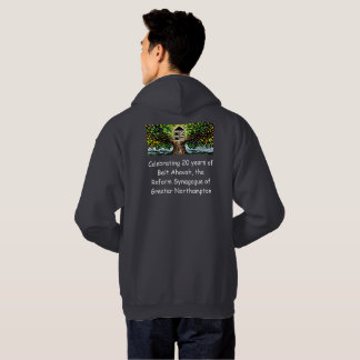 Beit AhaTegendie Hoodie