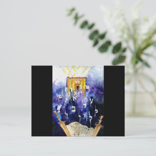 Beit Hamikdash Briefkaart (Staand voorkant)