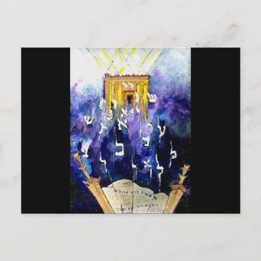 Beit Hamikdash Briefkaart (Voorkant)