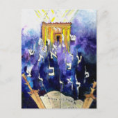 Beit Hamikdash Briefkaart (Voorkant)