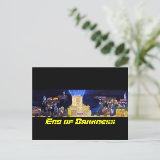 Beit Hamikdash Briefkaart (Staand voorkant)