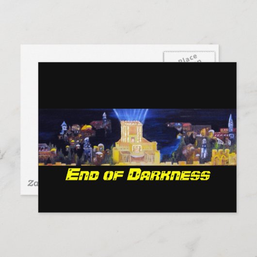 Beit Hamikdash Briefkaart (Voorkant / Achterkant)