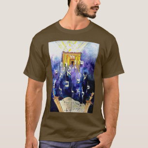 Beit Hamikdash T-shirt