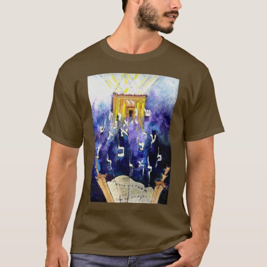 Beit Hamikdash T-shirt (Voorkant)