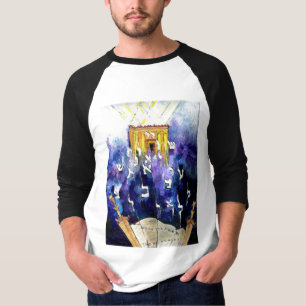 Beit Hamikdash T-shirt