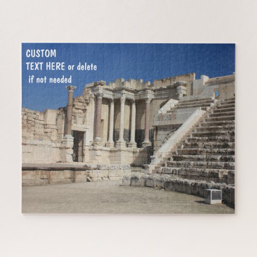 Beit Shean, Israel, custom message option Legpuzzel (Horizontaal)