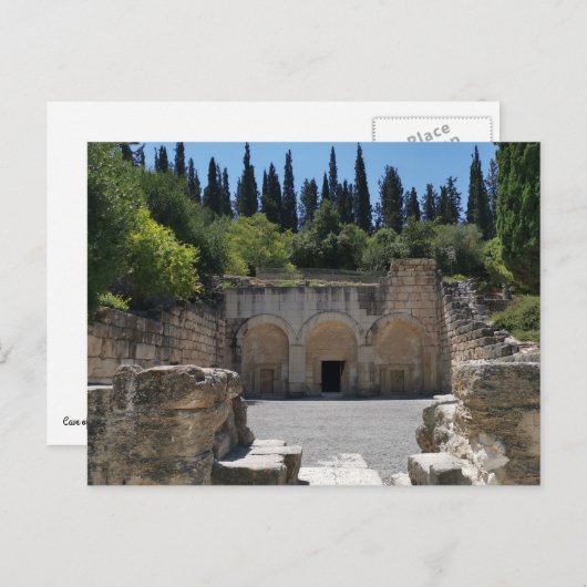 Beit Shearim, Israël Briefkaart (Voorkant / Achterkant)