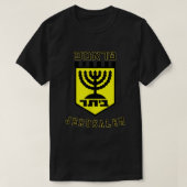 Beitar Jerusalem Amerikaanse ambassade Verenigde S T-shirt (Design voorkant)
