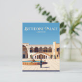 Beiteddine-paleis Libanon Briefkaart (Staand voorkant)