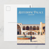 Beiteddine-paleis Libanon Briefkaart (Voorkant / Achterkant)