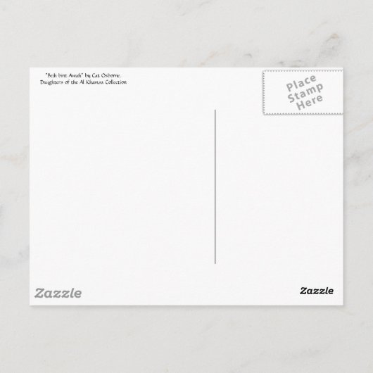 "Bejh bint Ahwa" Briefkaart (Achterkant)