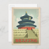 Bejing, China Briefkaart (Voorkant / Achterkant)