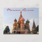 Bekende Moskou St. Basil's Cathedrale Briefkaart (Voorkant)