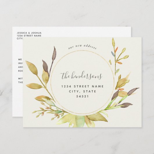 Bekendmaking nieuwe huis briefkaart (Voorkant / Achterkant)