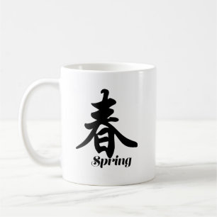 Beker met Chinese karakters "Lente" Koffiemok