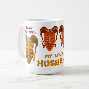 Beker met traditionele maskerkunst koffiemok