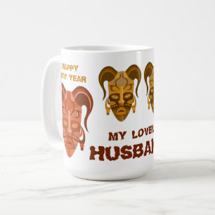 Beker met traditionele maskerkunst koffiemok