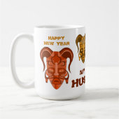 Beker met traditionele maskerkunst koffiemok (Links)
