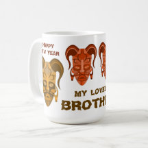 Beker met traditionele maskerkunst