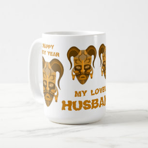 Beker met traditionele maskerkunst koffiemok