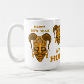Beker met traditionele maskerkunst koffiemok (Links)