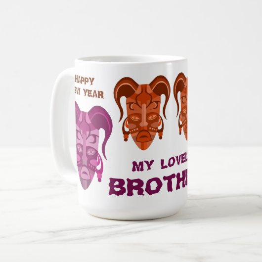 Beker met traditionele maskerkunst koffiemok (Voorkant links)