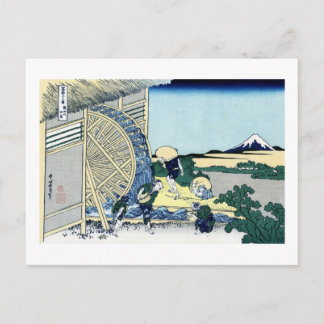 Bekijk Mt.Fuji vanuit Onden, Hokusai Briefkaart
