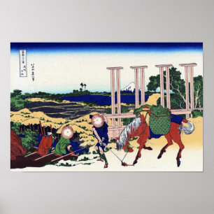 Bekijk Mt.Fuji vanuit Senju, Hokusai, Ukiyo-e Poster