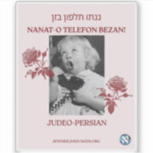 Bel je moeder! joods-perzisch sticker (Voorkant)