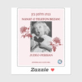 Bel je moeder! joods-perzisch sticker (Vel)