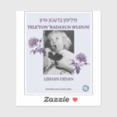 Bel je moeder! Lishan Didan Sticker (Vel)