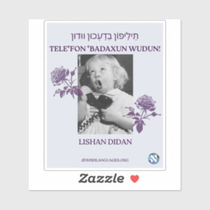 Bel je moeder! Lishan Didan Sticker