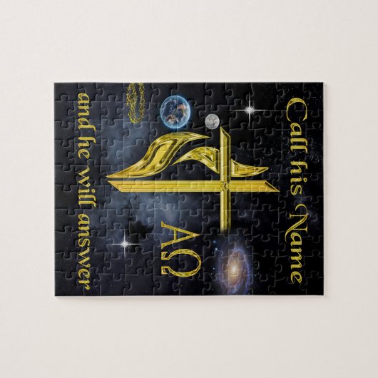 Bel zijn naam legpuzzel (Horizontaal)