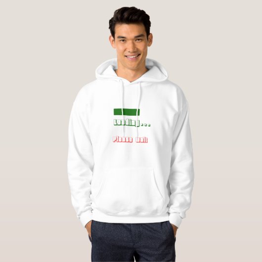 Belading Hoodie (Voorkant volledig)