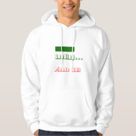 Belading Hoodie