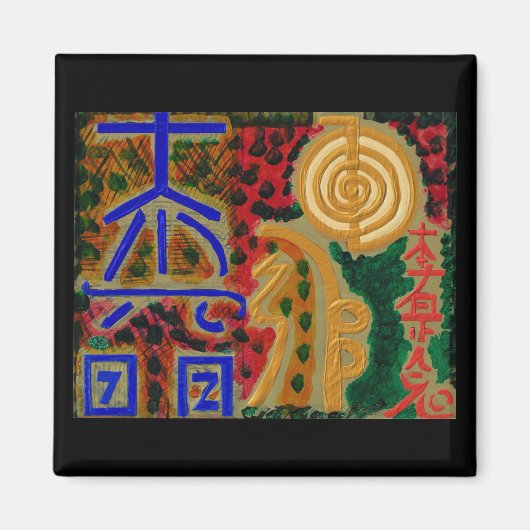 Belangrijkste Reiki helende symbolen magneet magne (Voorkant)