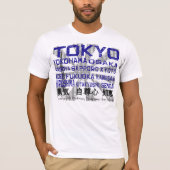 Belangrijkste steden in Japan T-shirt (Voorkant)