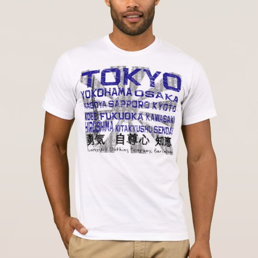Belangrijkste steden in Japan T-shirt (Voorkant)