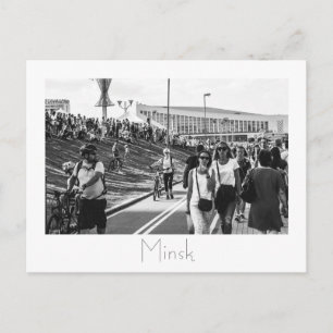 Belarus Беларусь Minsk Мінск Минск Ansichtkaart Ka Briefkaart