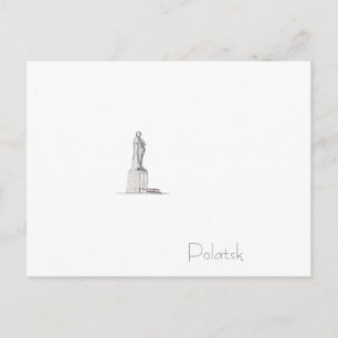 Belarus Беларусь  Polatsk Polotsk Полацк Ansichtka Briefkaart